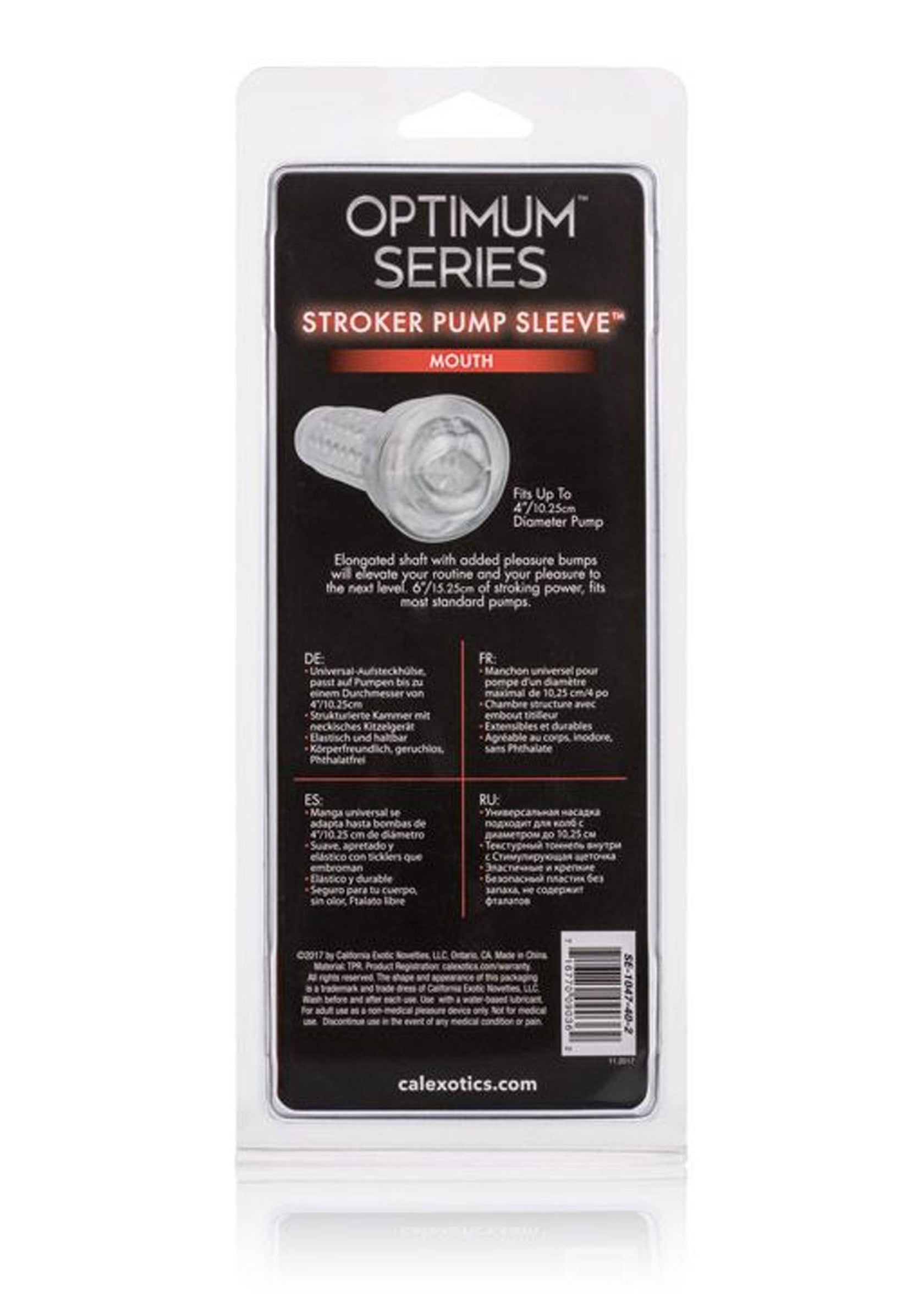 Stroker Pump Sleeve Mouth - Afbeelding 2